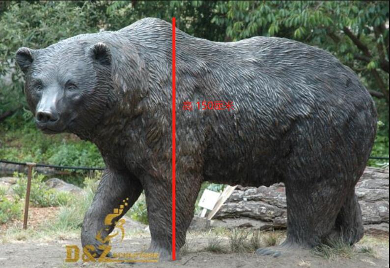 custom made bronze bear statue for yard